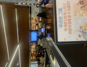 테스트